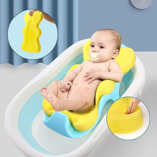 SIEGE DE BAIN BEBE | EPONGE
