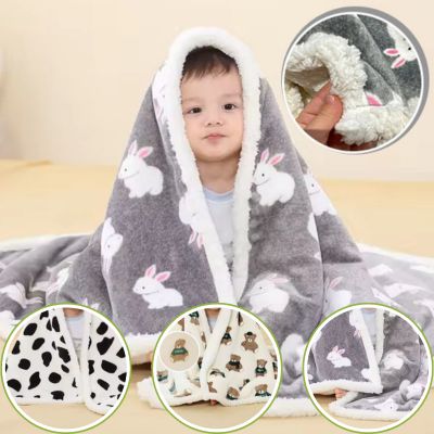 COUVERTURE BÉBÉ | Fauna™