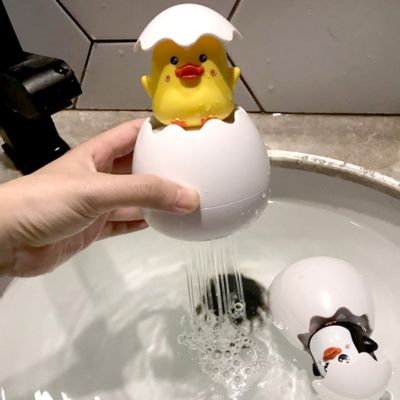 jouet-de-bain-aspergeur-bebe-canard