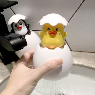 jouet-de-bain-aspergeur-bebe-mignon