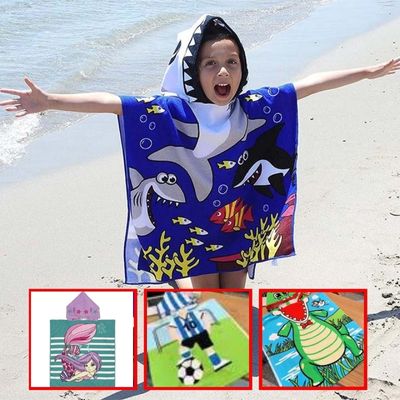 SORTIE DE BAIN | PONCHO DE PLAGE™ - Bambinsshopping