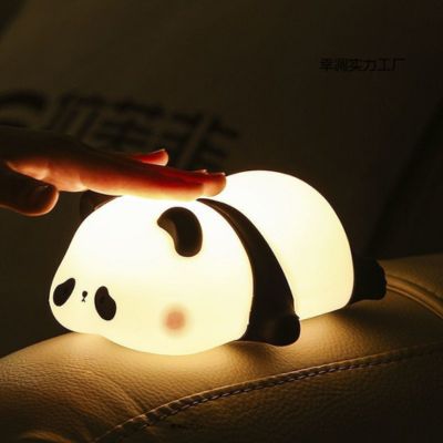 veilleuse-panda-LED-allumee-lumiere-blanche-douce