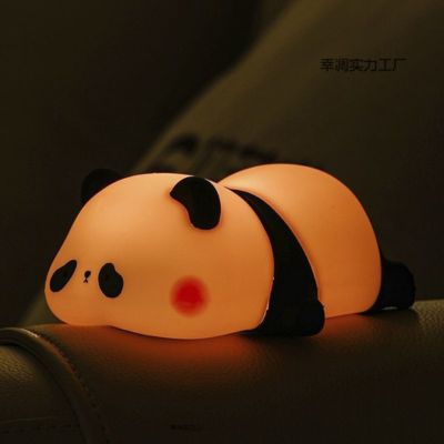 veilleuse-panda-LED-tactile-rechargeable-USB